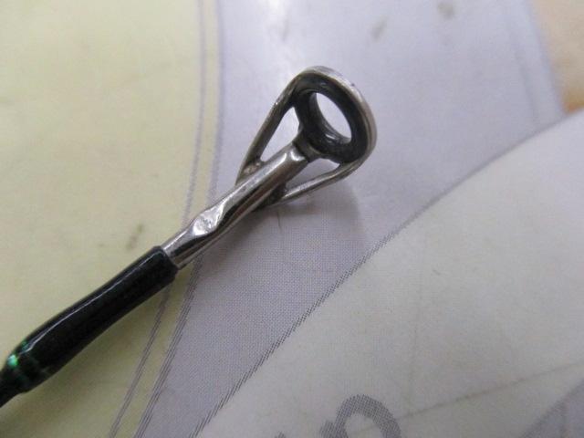 マスビートエクストリーム MEC-562UL