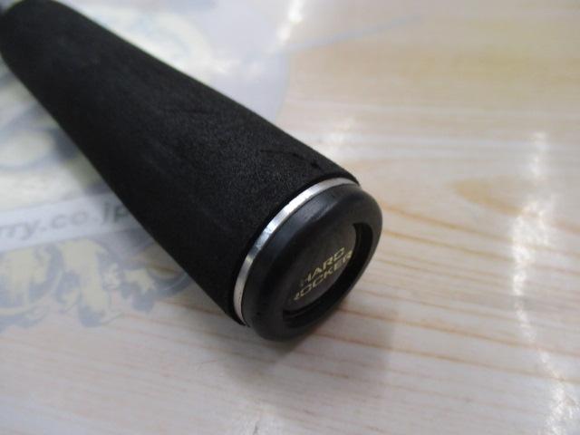 ハードロッカー B76H