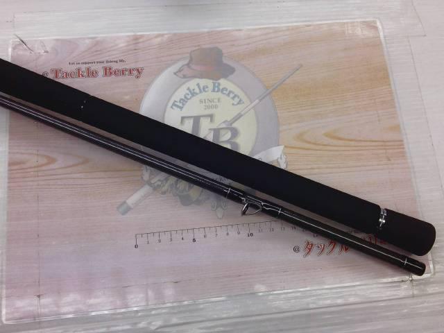 ドラッガーMX 106MHB