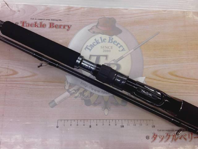 ドラッガーMX 106MHB