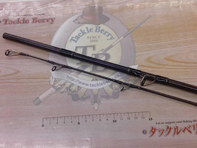 ドラッガーMX 106MHB