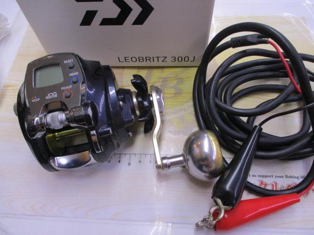 15レオブリッツ 300J