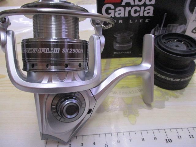 カーディナルⅢSX 2500H