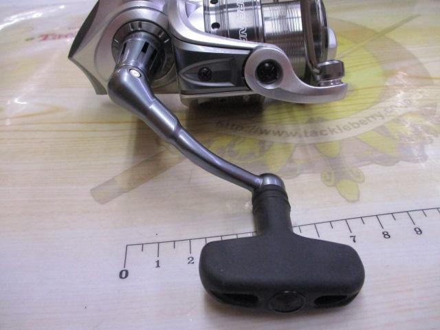 カーディナルⅢSX 2500H