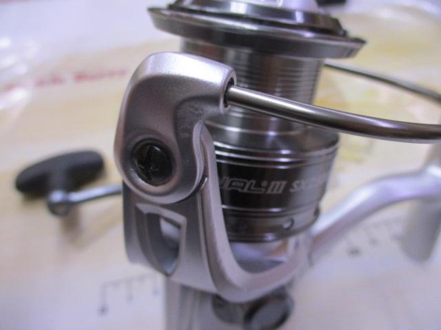 カーディナルⅢSX 2500H