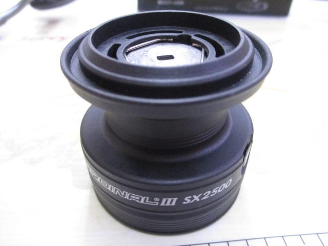 カーディナルⅢSX 2500H