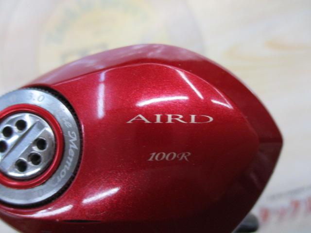 エアドレッドチューン 100R