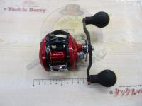 エアドレッドチューン 100R