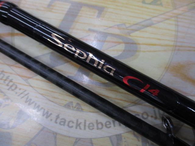 セフィアCI4 S806MH