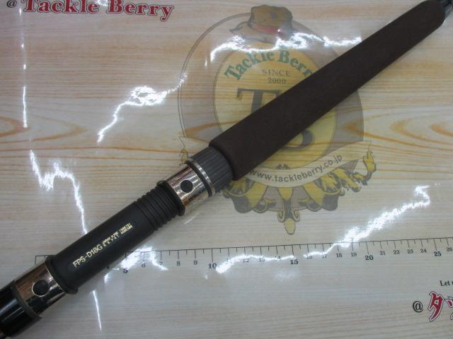 がま船真鯛 30-330