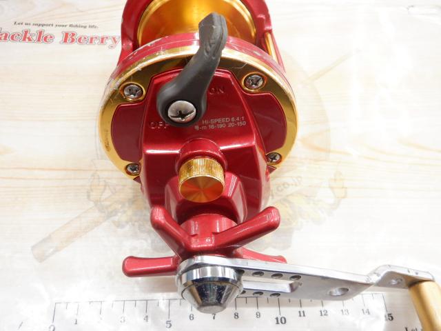 シーライン石鯛Z 40WH遠投