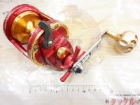 シーライン石鯛Z 40WH遠投