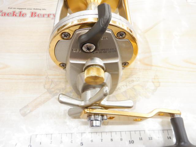 シーライン石鯛Z 50WH