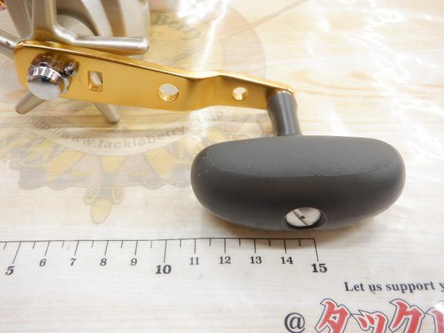 シーライン石鯛Z 50WH