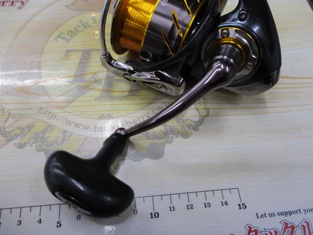 13セルテート 3012H