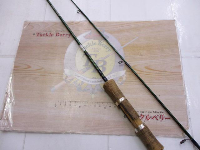 フィールドリーム FLD-56