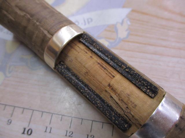 フィールドリーム FLD-56