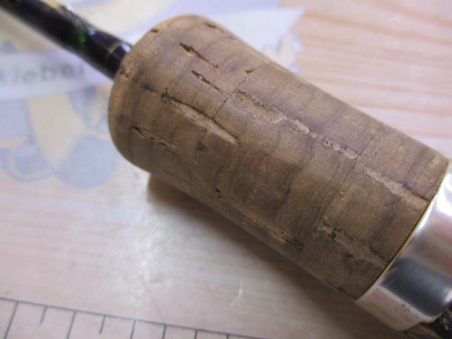 フィールドリーム FLD-56