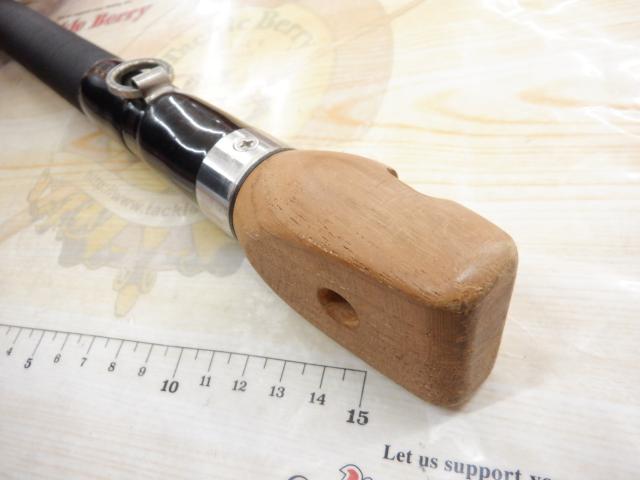 リアルパワー石鯛振出MH540T