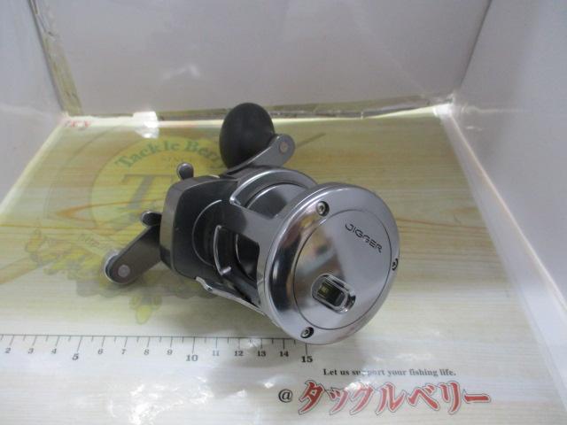 オシアジガー 1500P