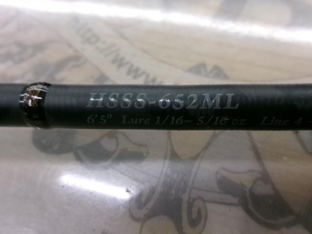 ホーネットスピアーズ HSSS-652ML