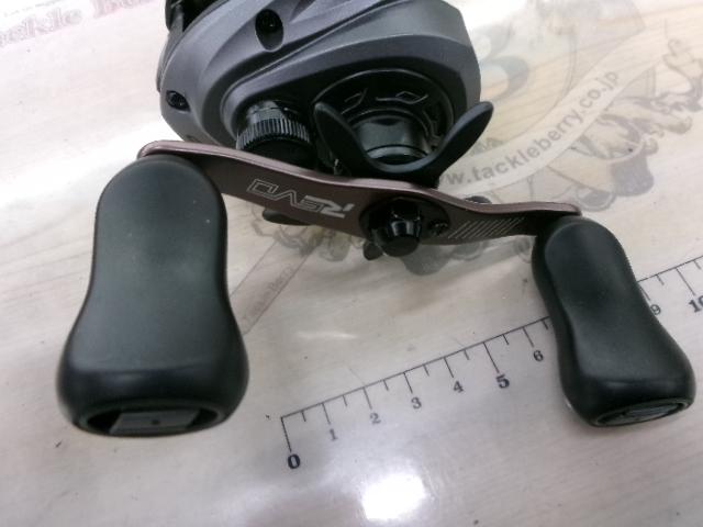 レボ 5 SX-HS 7.3:1