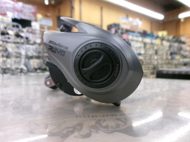 レボ 5 SX-HS 7.3:1