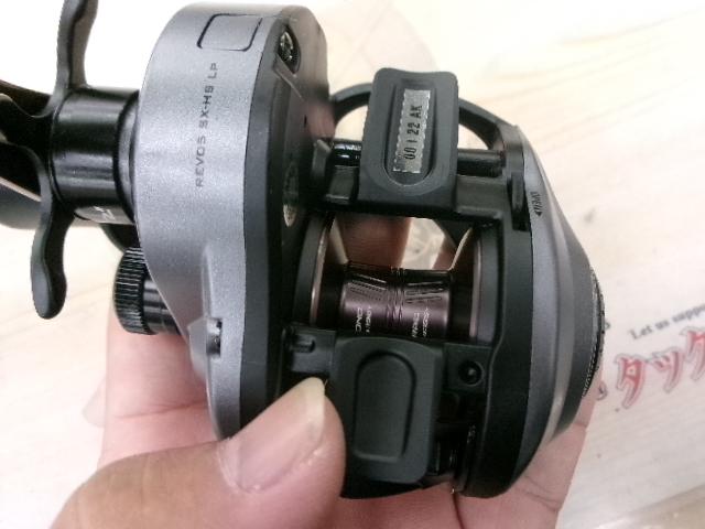 レボ 5 SX-HS 7.3:1