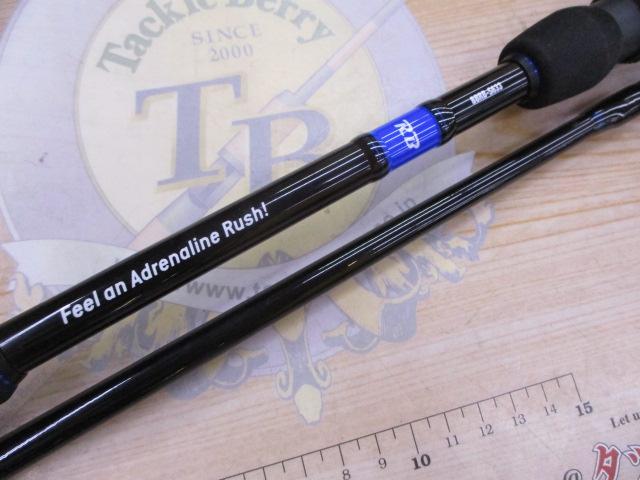 バンブルズRB BBRB-S633