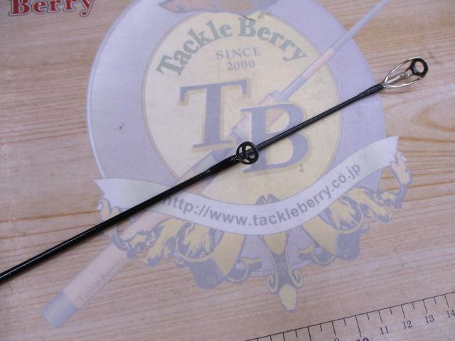 バンブルズRB BBRB-S633