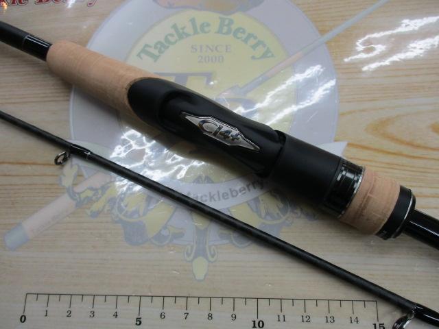 22エクスプライド 267L+-2