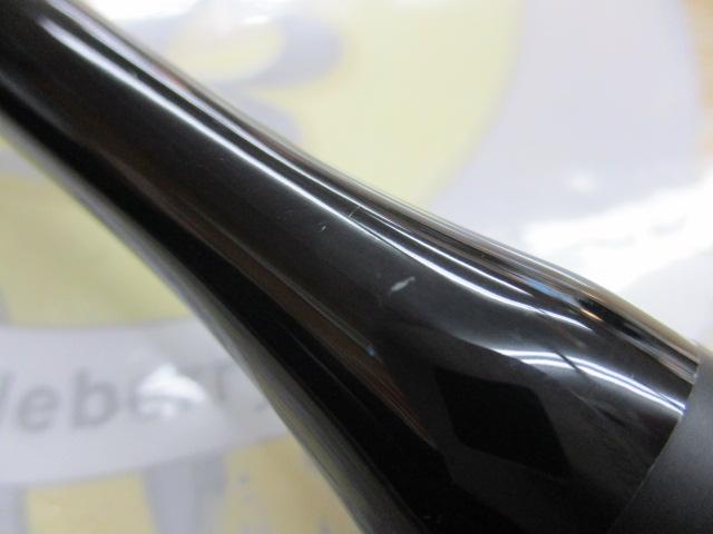 22エクスプライド 267L+-2