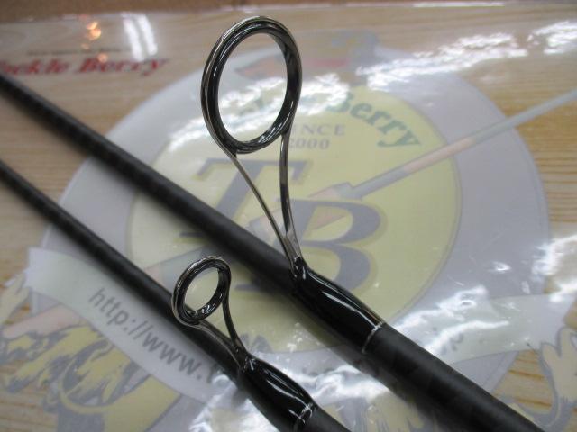 22エクスプライド 267L+-2