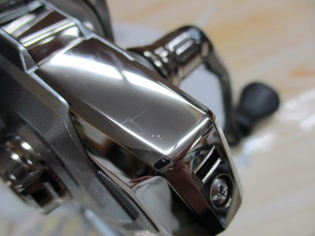 21ナスキー 2500SHG