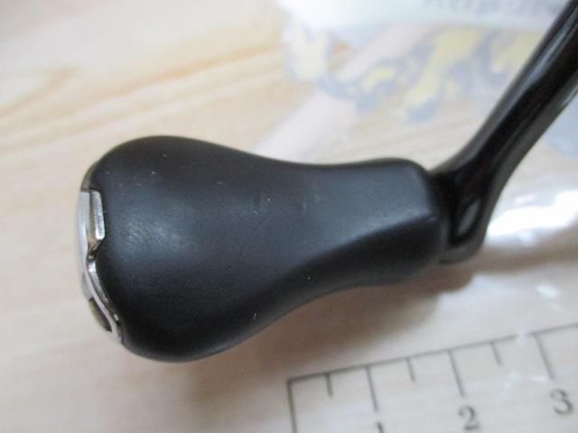 21ナスキー 2500SHG