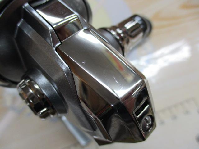 21ナスキー C2000SHG