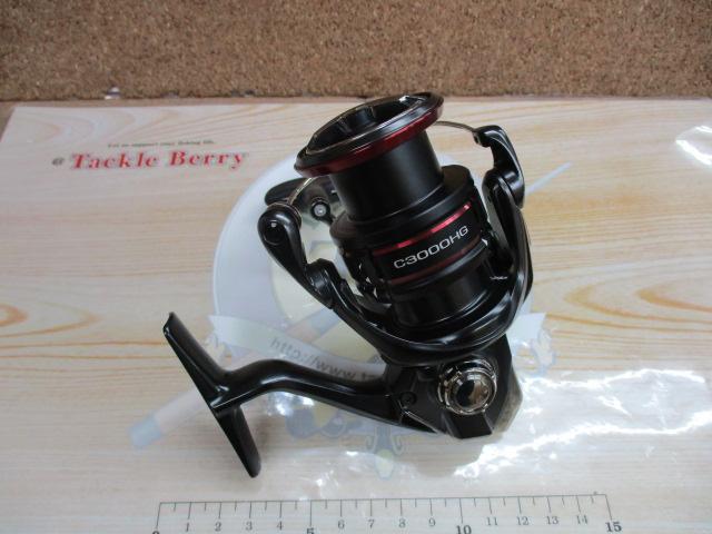 20ヴァンフォード C3000HG