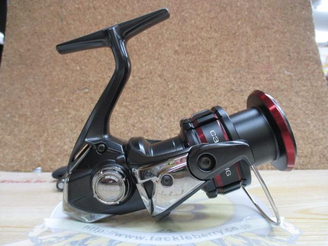 20ヴァンフォード C3000HG