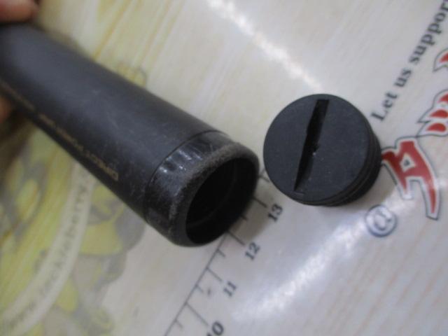 CWPM磯 1.5-53フカセ