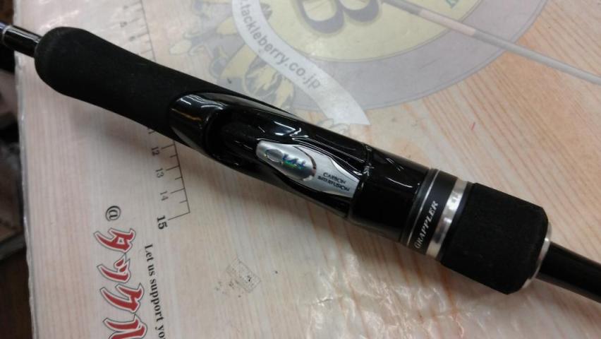 19グラップラータイプLJ S63-1