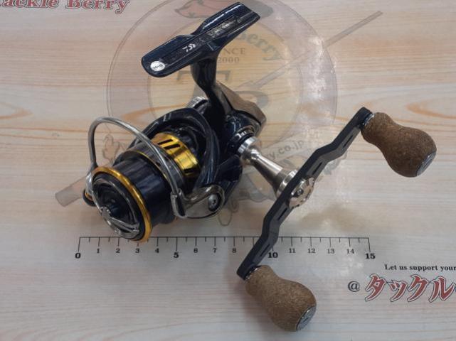 18レガリス LT2000S-XH