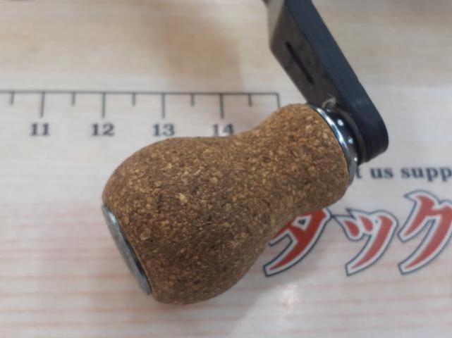 18レガリス LT2000S-XH