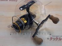 18レガリス LT2000S-XH