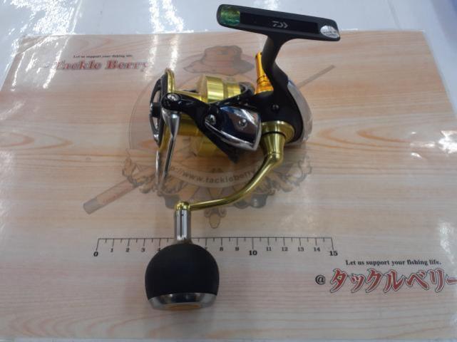 レグザLT5000D-CXH