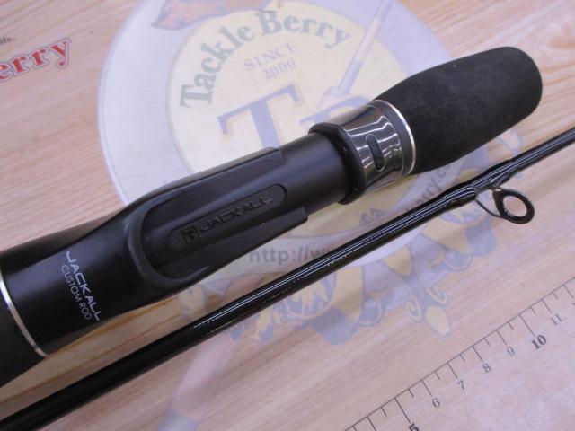 バンブルズRB BBRB-SJ-C633