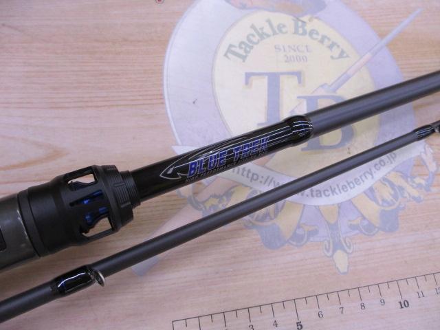 ブルートレック DBTC-6102MH