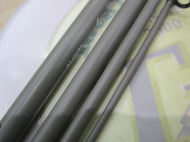 ズームサファリ ZMSS-505L