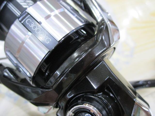 23ヴァンキッシュ C3000XG