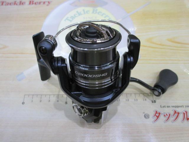 ミラベル C2000SHG