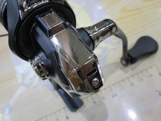 ミラベル C2000SHG